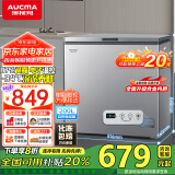 澳柯玛（AUCMA）200升家用冰柜 87%减霜 大容量冷藏柜冷冻柜 电脑控温冷柜 一级能效 BC/BD-200DNE国家补贴20%