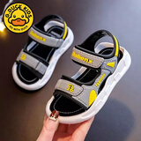 G.duck小黄鸭男童凉鞋2025新款夏季防滑软底儿童沙滩鞋男孩鞋子女童中大  黄色 21 (内长14.5厘米约1岁半)