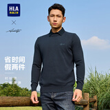 海澜之家（HLA）假两件针织衫男秋季双领轻商务经典保暖毛衣男秋季 蓝灰5A S 165/84A 推荐57-62kg