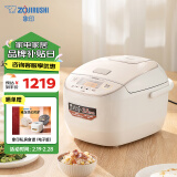 象印（ZO JIRUSHI）电饭煲 多功能 微电脑 智能电饭锅 预约电饭锅 5L NL-DRH18C(4-5人份)