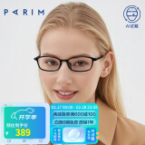 派丽蒙（PARIM） 高度近视眼镜女复古可配近视防蓝光眼镜防辐射眼镜框近视架82423 B1-亮黑色框