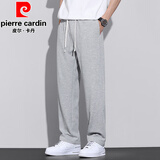 皮尔卡丹（pierre cardin）休闲裤男春夏季薄款裤子男宽松直筒裤男士华夫格阔腿裤运动男长裤 【单条】浅灰色 L （115-125斤）