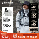 迪卡侬（DECATHLON）冲锋衣男三合一男女夹克防风防水夹克男保暖可拆卸内胆抓绒衣外套 男款 霜灰色-2024年新 M