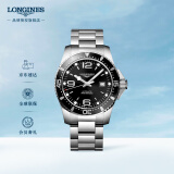 浪琴（LONGINES）彭于晏推荐 瑞士手表 康卡斯潜水系列 机械钢带男表L38414566