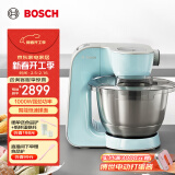 博世（Bosch）厨师机家用和面揉面一体机全自动多功能轻音电动搅拌机欧洲整机进口料理机打蛋器打奶油绞肉压面机 【薄荷绿】5大功能附件 3.9L