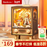 若来（Rolife）日落游乐园八音盒音乐盒立体拼图diy拼装积木玩具新年礼物