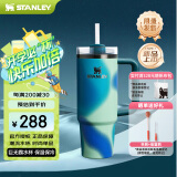 STANLEY巨无霸吸管杯水杯保温杯大容量办公车载不锈钢杯子887ML-碧落海岸