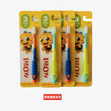 纳美牙刷软毛儿童牙刷 3-6-12岁宝宝牙刷XS头纳米护龈牙刷 纳米 4支 儿童牙刷5-10岁颜色随机