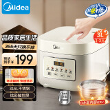 美的（Midea）电饭煲 3L家用电饭锅 316L不锈钢内胆无涂层煮饭锅 2-3人多功能0涂层煲汤煮粥锅MB-RE387S