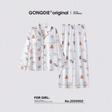 宫蝶25年秋季新品春秋季睡衣女长袖可外穿家居服可爱卡通套装带胸垫 可爱长袖套装（不可拆卸胸垫） XL (建议120-140斤)