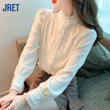 Jret蕾丝打底衫立领雪纺衬衫女士小衫2025新款春夏小香风内搭洋气上衣 米白色常规 S 【80-95斤】
