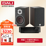 达尼（DALI） OBERON3博睿3号高保真2.0声道书架无源hifi音箱 家用桌面音响 ARGON SA1+博睿3号(备注颜色)