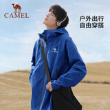 骆驼（CAMEL）户外单层冲锋衣中性三防登山服6B001冰黛蓝,男女同款XL