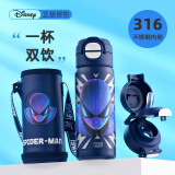 迪士尼水杯316不锈钢保温杯保冷杯520ML杯子双饮儿童水杯 6653蜘蛛侠