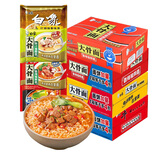 白象 大骨面方便面整箱24袋怀旧速食宵夜整箱多口味混合整箱批发 【整箱24包】大骨面4口味
