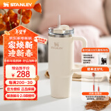 STANLEY巨无霸吸管杯办公车载不锈钢保温杯水杯887毫升-米白色 