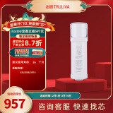 沁园（TRULIVA）沁园净水器滤芯小白鲸600G第2级滤芯反渗透滤芯RO膜滤芯(KRL3916/5006)RO-600-3012-MK（Ⅱ）-5E