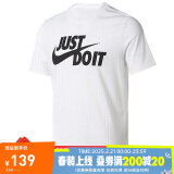 耐克NIKE男子运动生活TEE JUST DO IT SWOOSH短袖T恤AR5007-100白 L