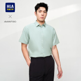 HLA海澜之家短袖衬衫男夏季轻商务经典系列纯棉时尚衬衫男
