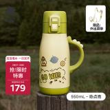 babycare中大童外出三饮保温杯316不锈钢宝宝吸管杯学生水壶550ml-奇点青