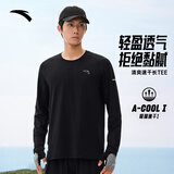 安踏速干大师丨长袖t恤男健身衣跑步吸湿速干衣训练透气运动上衣