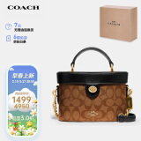 蔻驰（COACH）【品牌直供】女士小号手提单肩斜挎盒子包78277IMCBI