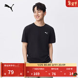 彪马（PUMA）纯棉纯色宽松短袖T恤男女款新款夏季运动上衣 690409 黑色-01 M (175/96A)