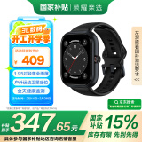 荣耀亲选 Haylou Watch 智能手表 1.95吋AMOLED轻薄全面屏 户外运动卫星定位 全天健康监测 幻夜黑 送男友