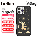 贝尔金（BELKIN）适用苹果16ProMax手机壳 迪士尼闪耀米奇定制款 iPhone16ProMax手机保护套 MagSafe磁吸带壳充电