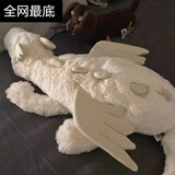 景森小飞龙玩偶睡觉抱枕恐龙毛绒玩具夹腿抱睡公仔女生床上专用大娃娃 白色款 超大号全长约150cm