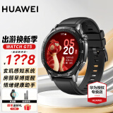 华为（HUAWEI）【咨询享优惠】华为手表watch gt5运动智能玄玑感知两周续航蓝牙通话向日葵定位男女AX智能4pro 46MM幻夜黑【皮表带+贴膜】