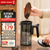 鸣盏飘逸杯玻璃内胆按压式磁吸无杆泡茶壶茶水分离冲茶器茶具懒人茶壶