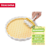 tescoma 捷克烘焙工具 创意滚轴擀面杖 披萨滚轮刀 滚型切刀 压面棍 刺针形擀面杖