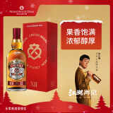 芝华士（Chivas Regal）洋酒 12年 苏格兰 调和型威士忌 1000ml 礼盒装 年货节礼盒