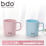 bdo儿童漱口杯刷牙杯牙刷牙杯宝宝口杯卫生间漱口杯家用杯子牙缸2个