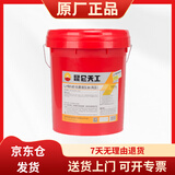 昆仑（KunLun）天工   抗磨液压油（高压） L-HM 46号 16kg/桶