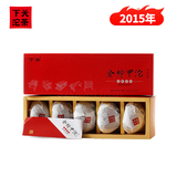 下关沱茶 茶叶 普洱茶普洱生茶 2015年金榜甲沱盒装 500g/盒 中华老字号