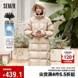 森马（Semir）90%鸭绒羽绒服女长款宽松显瘦冬季轻暖连帽外套防水109723113001