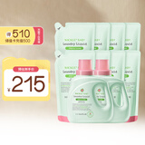 WICKLE番石榴洗衣液2瓶8袋6L