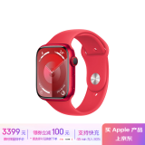 Apple/苹果 Watch Series 9 智能手表GPS+蜂窝款45毫米红色铝金属表壳红色运动型表带M/L MRYH3CH/A