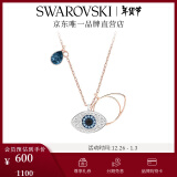 施华洛世奇（SWAROVSKI）新年礼物恶魔之眼SYMBOLICA 项链 5172560生日礼物女