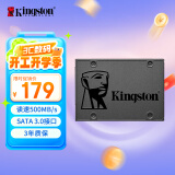 金士顿（Kingston）240GB SSD固态硬盘 SATA3.0接口 A400系列 读速高达500MB/s