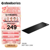 赛睿（SteelSeries）QcK Edge XL 900*300*2mm 专业游戏鼠标垫 电竞鼠标垫桌垫 超大 魔兽怀旧开服 锁边版XL