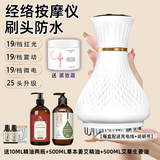 掬月堂升级防水 电动经络刷全身通用按摩肚子背部加热揉腹疏通刮痧神器 刷脂+紧致【升级防水】姜艾3件套