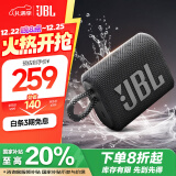 JBL GO3 【领国家补贴再降20%】 音乐金砖三代 便携蓝牙音箱 低音炮 户外音箱 迷你音响 黑色