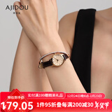 AJIDOU生日礼物阿吉豆手表女百搭商务文艺全自动表专柜同款石英表腕表 深红色