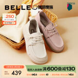 百丽（Belle）方糖吐司鞋牛津鞋女商场同款休闲鞋B7L1DCM4 米色 38