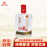 泸州老窖高兴美绵柔小酒 42度 浓香型白酒 纯粮食口粮酒 100ml