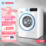 博世（BOSCH）【除菌除螨】10公斤变频滚筒洗衣机 家用全自动 羊毛洗护 降噪夜间洗 冲锋衣洗 支持国家补贴 【希腊白】WGA252Z00W