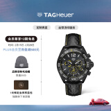 泰格豪雅TAG Heuer瑞士手表F1系列SENNA塞纳联名特别版计时码表 CAZ101AJ.FC6487